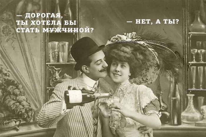 Прикольные картинки (112 фото)