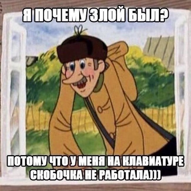 Прикольные картинки (112 фото)