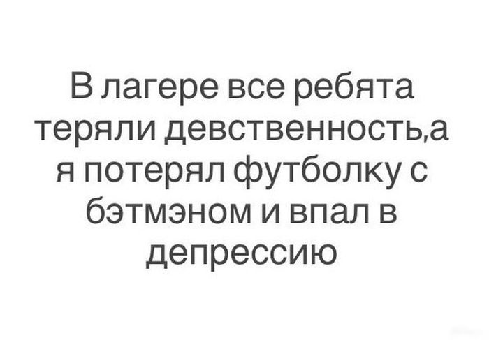 Прикольные картинки (112 фото)
