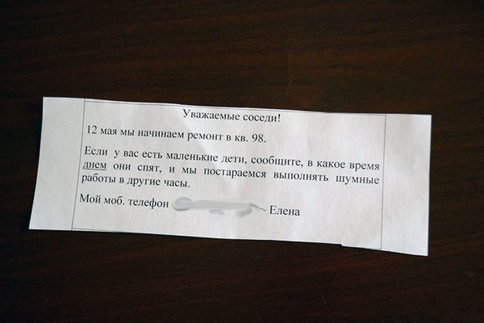 Прикольные картинки (112 фото)