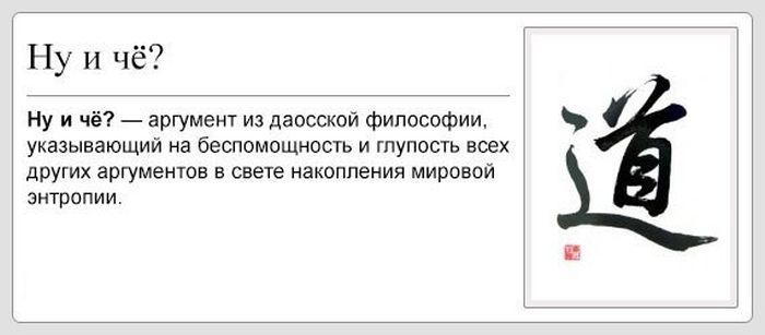 Прикольные картинки (112 фото)