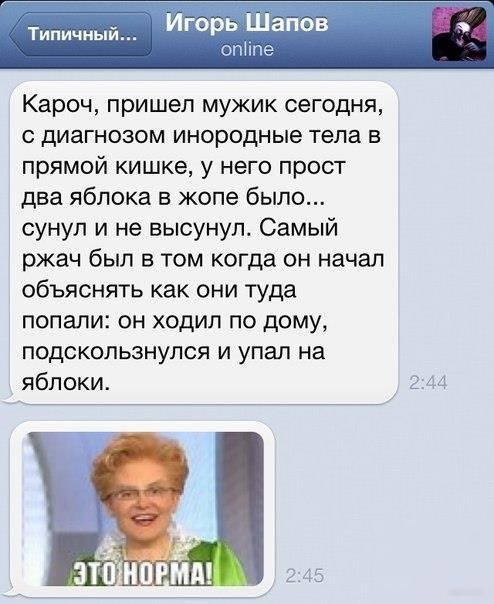 Прикольные картинки (112 фото)