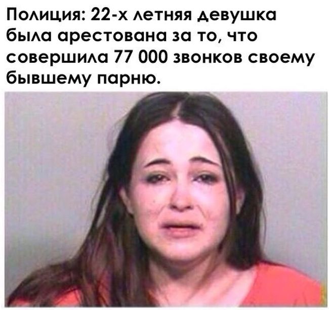 Прикольные картинки (112 фото)