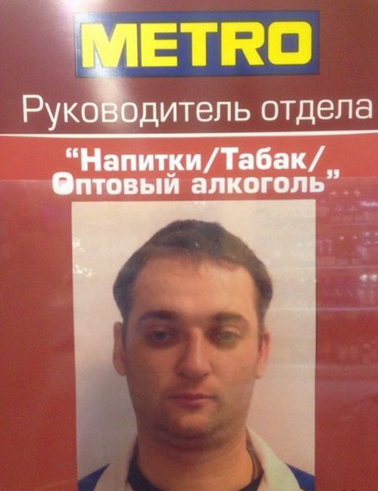 Забавные картинки