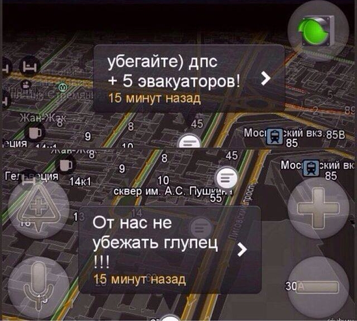 Прикольные картинки (104 фото)
