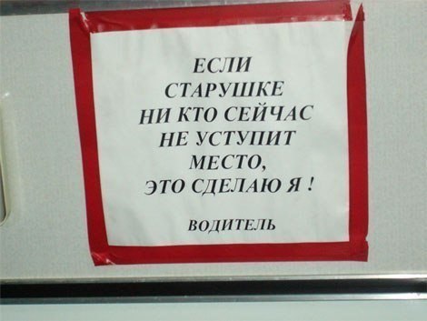 Прикольные картинки (104 фото)