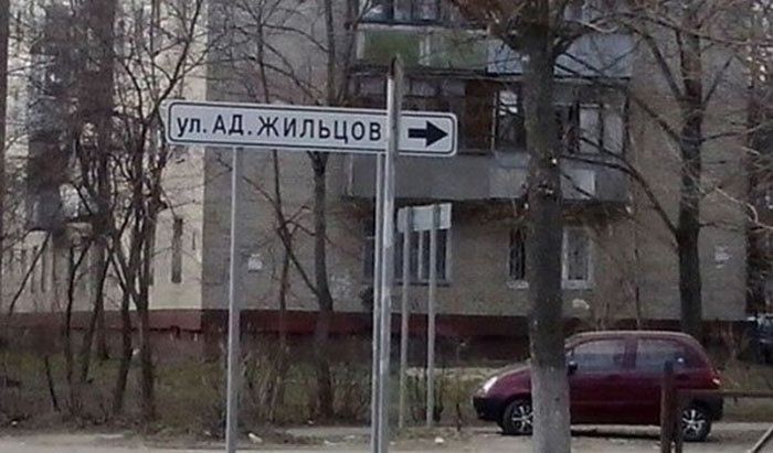 Прикольные картинки (104 фото)