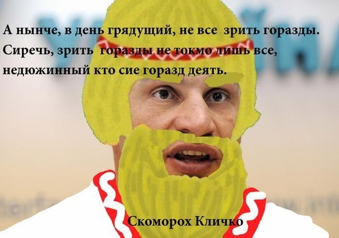 Прикольные картинки (108 фото)