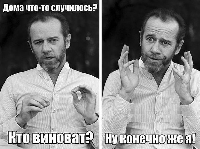 Прикольные картинки (108 фото)