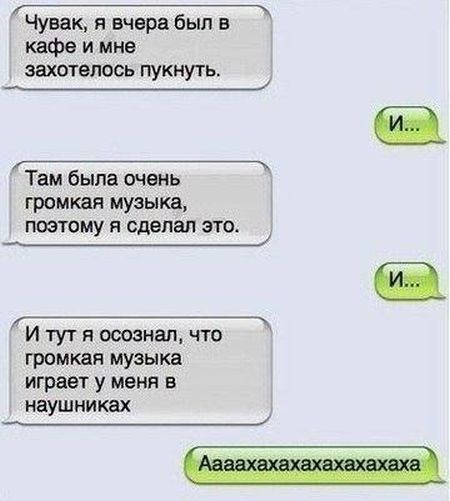 Прикольные картинки (108 фото)
