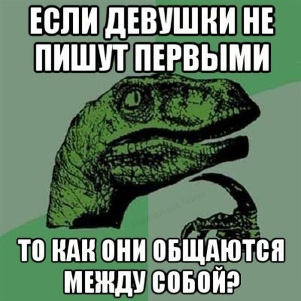 Прикольные картинки (108 фото)