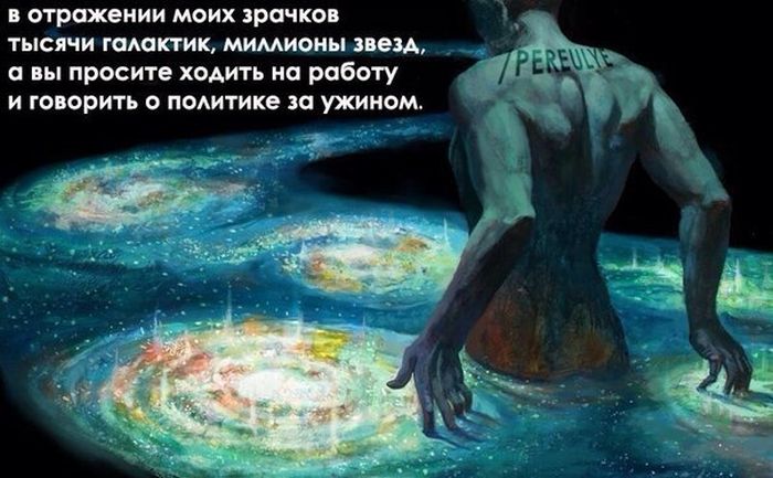 Прикольные картинки (108 фото)