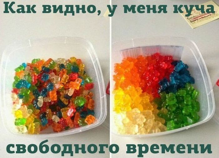 Прикольные картинки (108 фото)