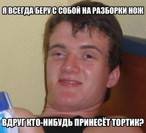 Прикольные картинки (108 фото)