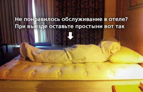 Прикольные картинки (108 фото)