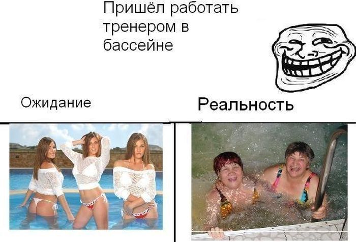 Прикольные картинки (88 фото)