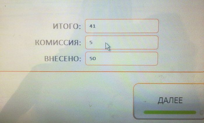 Прикольные картинки (97 фото)