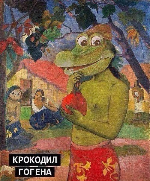 Забавные картинки