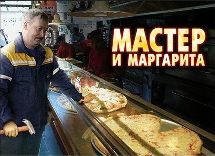Забавные картинки
