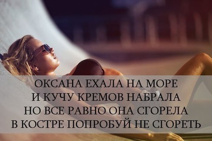 Прикольные картинки (96 фото)