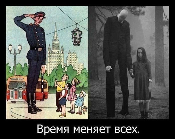 Забавные картинки