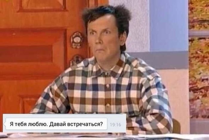 Прикольные картинки (87 фото)