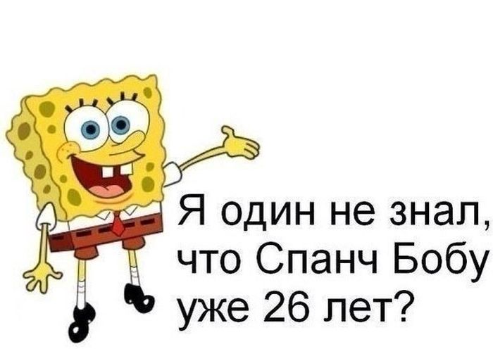 Прикольные картинки (87 фото)