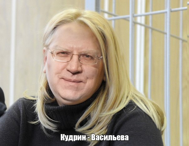  Решили намиксовать знаменитостей