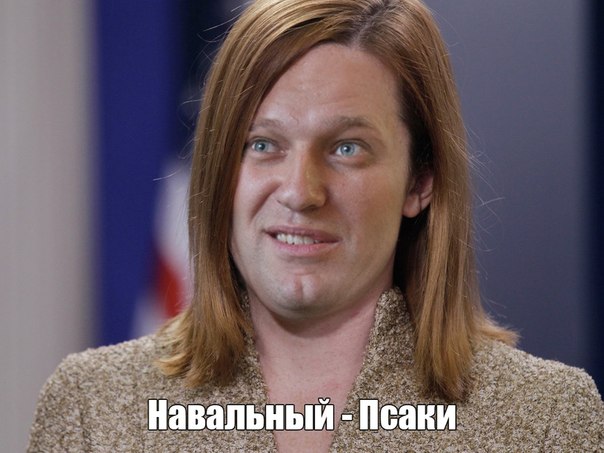  Решили намиксовать знаменитостей