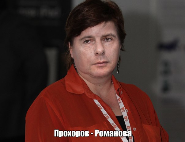  Решили намиксовать знаменитостей