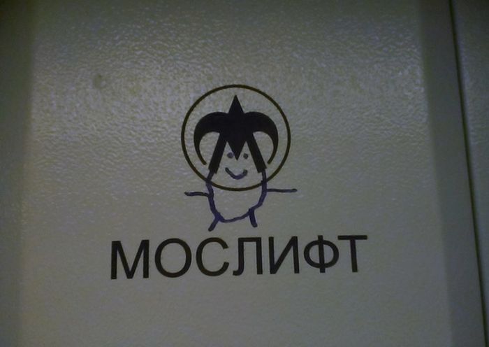 Забавные картинки