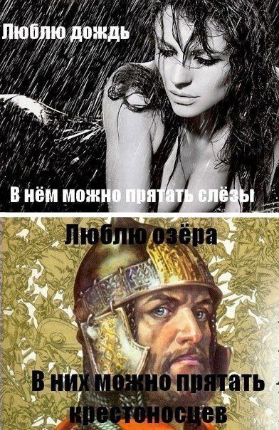 Прикольные картинки (80 фото)