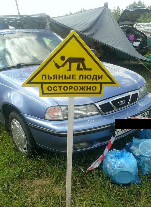 Прикольные картинки (102 фото)