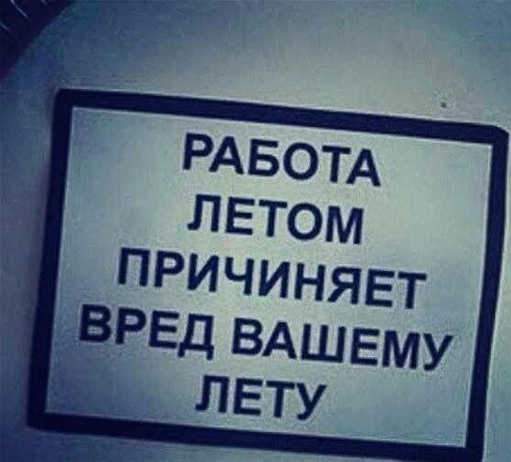 Прикольные картинки (81 фото)