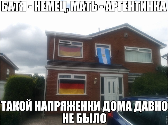Прикольные картинки (81 фото)