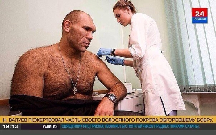 Прикольные картинки (81 фото)
