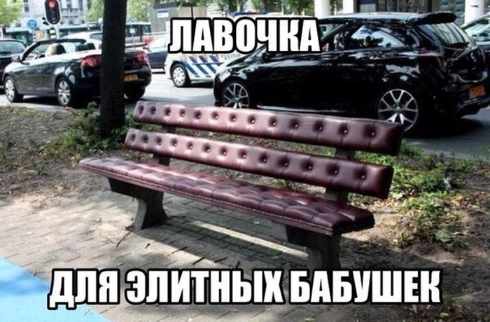 Прикольные картинки (79 фото)