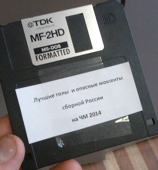 Прикольные картинки (79 фото)