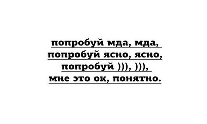 Прикольные картинки (79 фото)