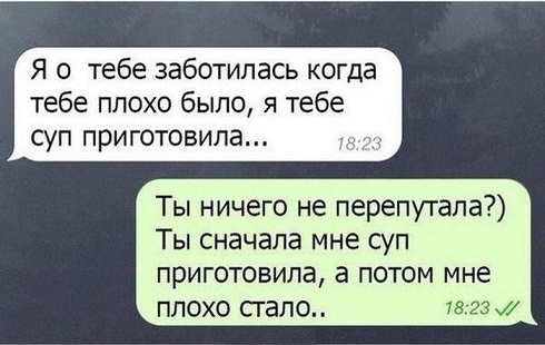 Прикольные картинки (63 фото)