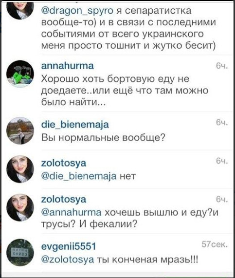 Не пропадать же вещам?