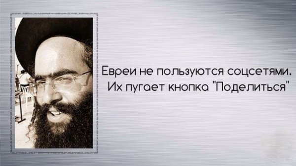 Картинки с политическим оттенком... 18+
