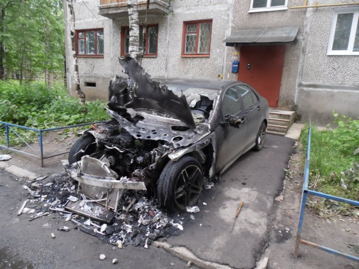 Зависть, без сомнения