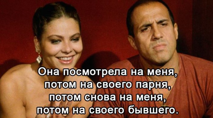 Челентано пост (17 фото)