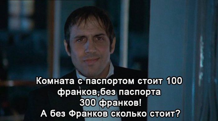 Челентано пост (17 фото)