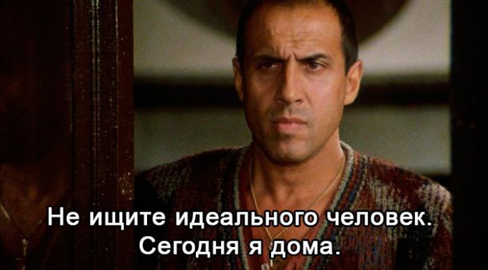 Челентано пост (17 фото)