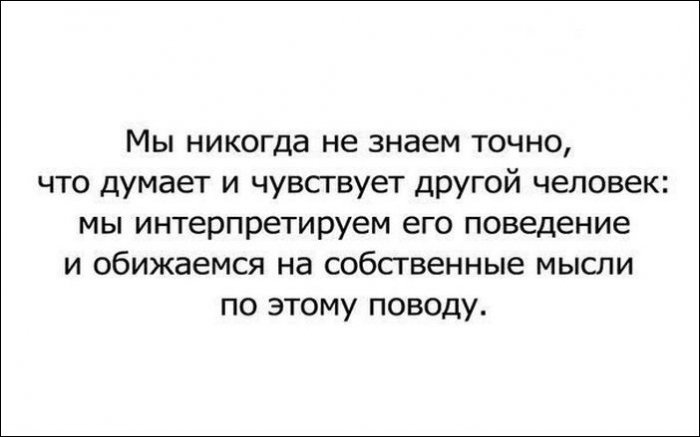 Прикольные картинки (96 фото)