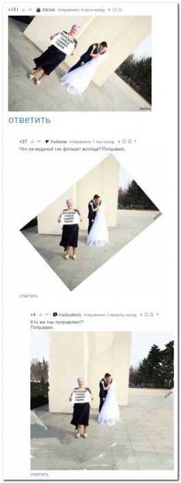 Смешные комментарии из социальных сетей (30 фото)