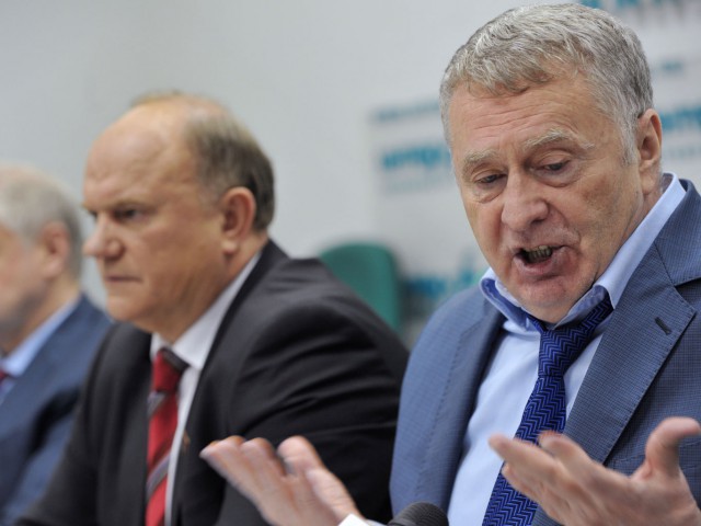 Шойгу, Жириновский и Зюганов вызваны на Украину для допроса Шойгу, Жириновский и Зюганов вызваны на Украину для допроса