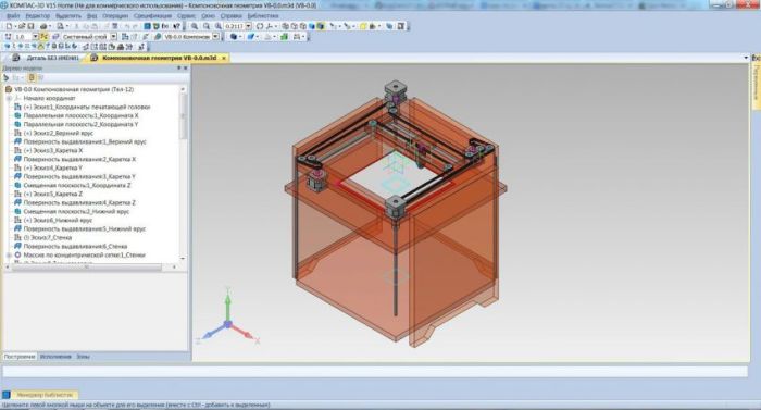 Российский школьник собрал 3D-принтер своими руками Российский школьник собрал 3D-принтер своими руками